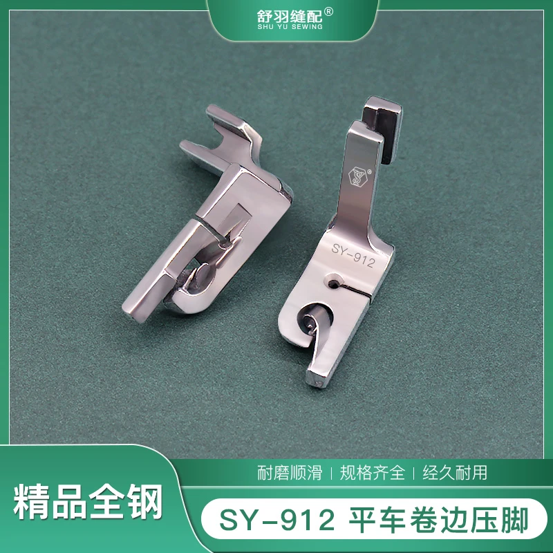 SY-912 Boutique All… - image