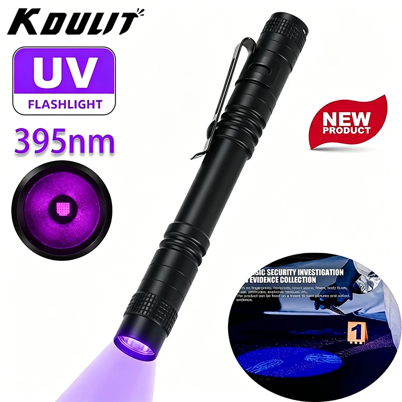 395nm UV Flashlight Ultraviolet Torch With Pen Clip Portable Violet Light Pet Urine Scorpion Detector UV Lamp Use AAA Batteries
