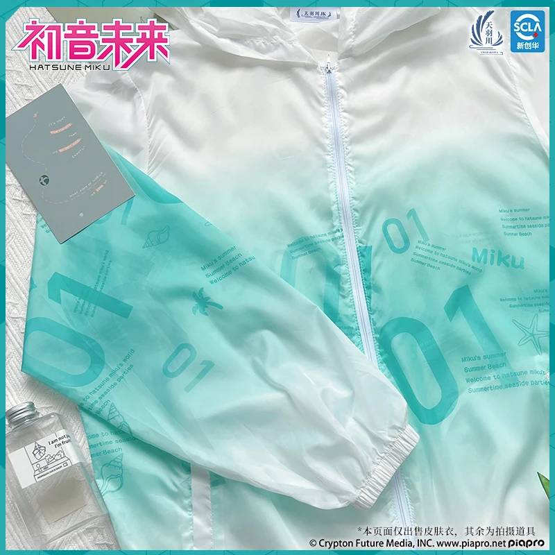 Original Hatsune Miku Skin Coat Men Women Hoody Outdoor Casual Sun Protection Jacket Windproof Coat Vocaloid Cosplay Clothing