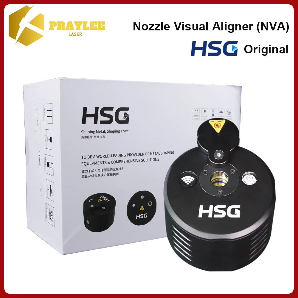 HSG Nozzle Visual Aligner (NVA) AI-Powered Laser Calibration Tool High Precision Fast Setup for Fiber Laser Cutting Machines