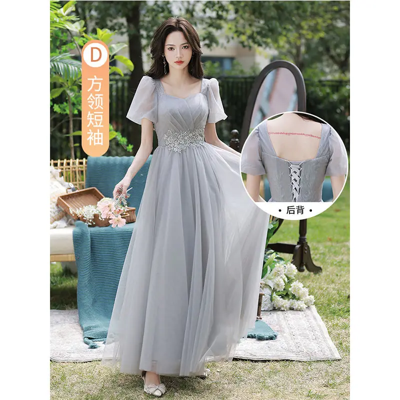 Sukienki dla druhen na rok 2025, ekskluzywne, niszowe, wyszczuplające i podkreślające figurę, idealne na występy grupowe i do noszenia na co dzień.