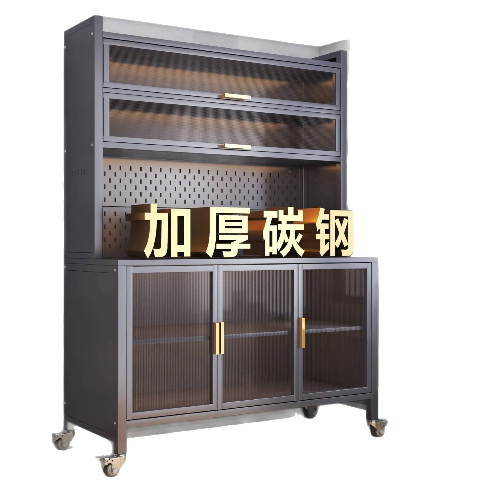 

Household sundries locker Floor-to-ceiling multi-layer locker Seasoning seasoning cabinet