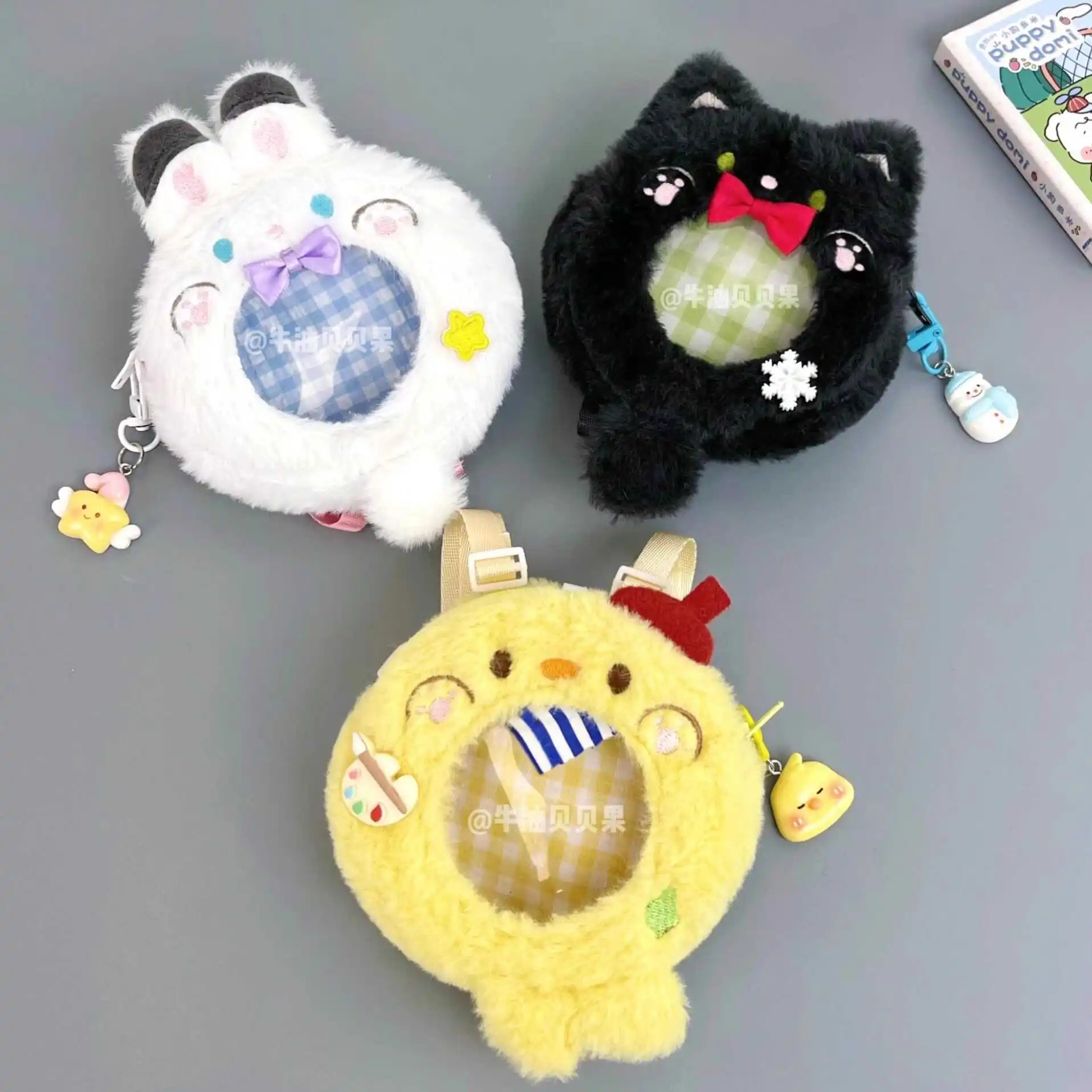 Love and Deep Space Fluffy Badge Holder Storage Bag Shen Xinghui Li Shen Qi Yu Cute Hanging Ornament