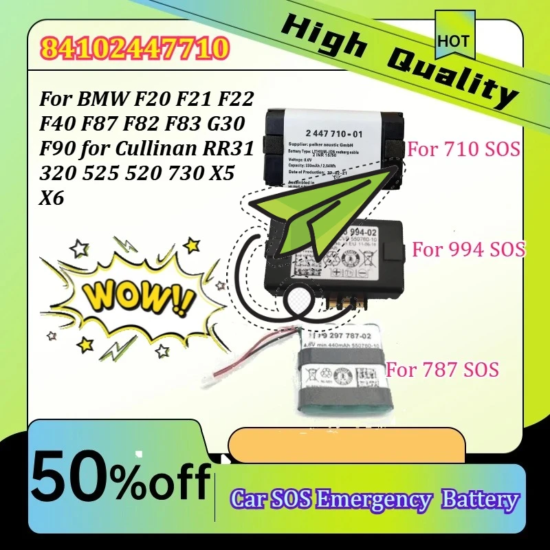 

710 787 994Car SOS Emergency 330mah Battery for B MW F20 F21 F22 F40 F87 F82 F83 G30 F90 for Cullinan RR31 320 525 520 730 X5 X6