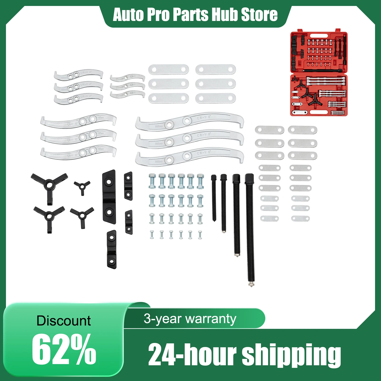 

Gear Hub Pulley Puller Set, Bearing Separator Bearing Puller Pulley Ball Race Remove, Internal External Gear Hub Pulley Remover