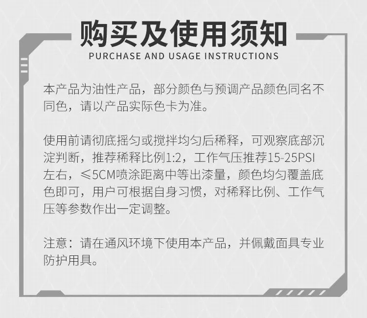 Pigment Paint Pearl Pearl Light Color Series P01-P11 Military Model GK Handmade RC Racing Car Model Coloring