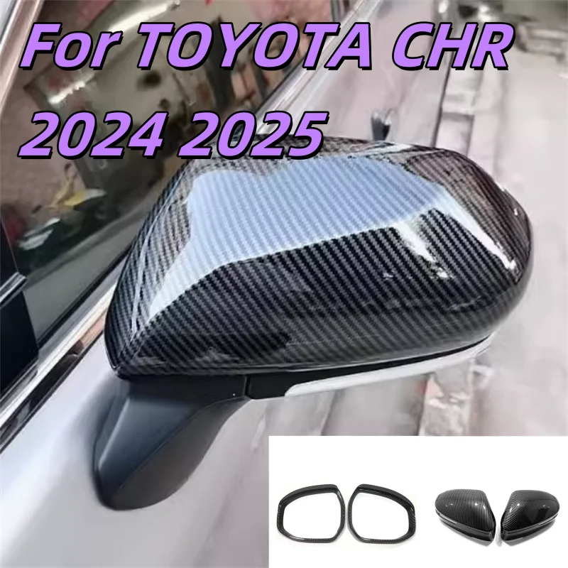 

Для TOYOTA CHR CH-R 2024 2025 внешние аксессуары автомобильное зеркало заднего вида защитная накладка
