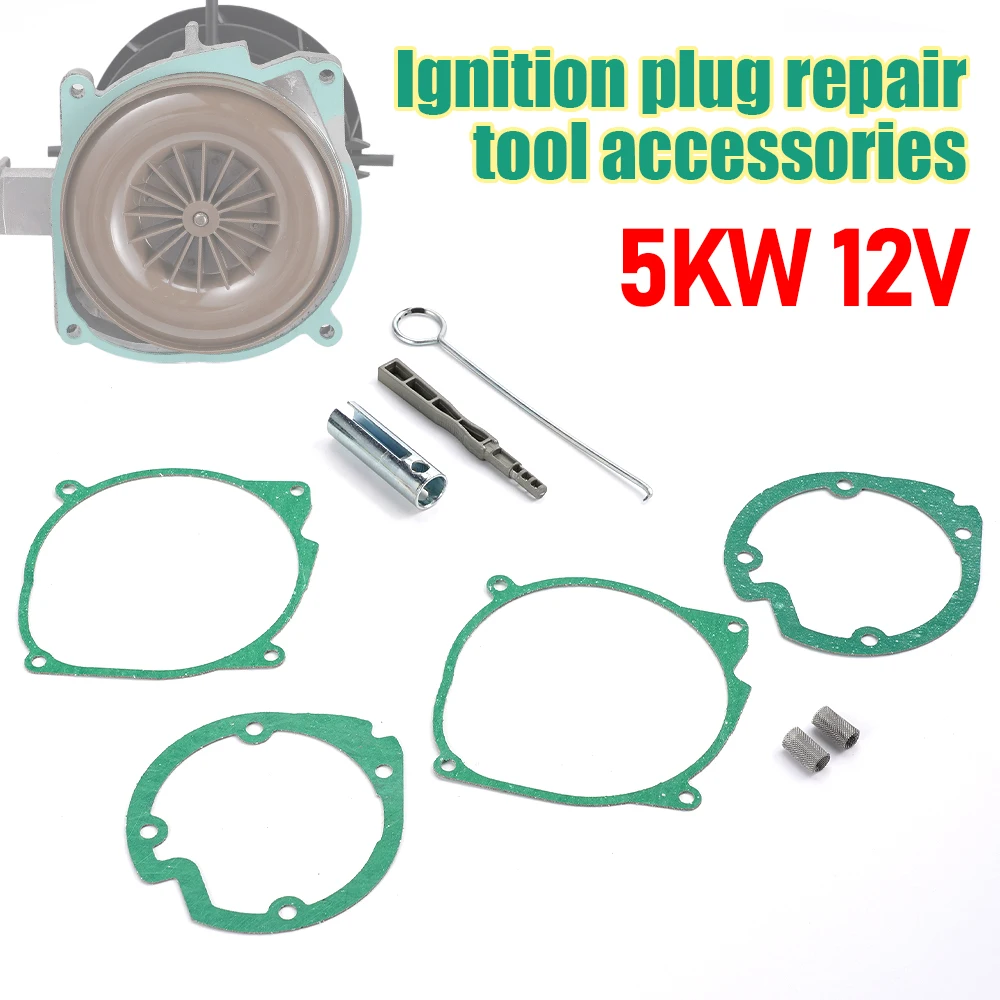 

Автомобильная воздушная дизельная прокладка, керамический комплект свечей накаливания, 5 кВт, китайский дизельный стояночный обогреватель, набор инструментов для обслуживания, набор прокладок горелки