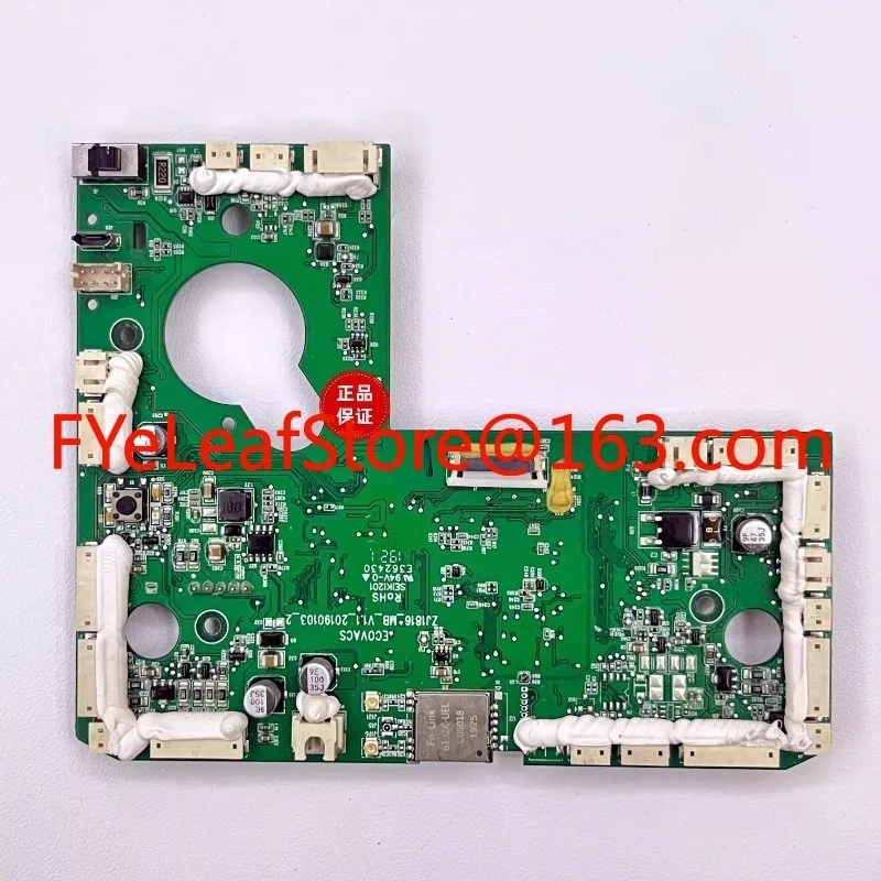 Sweeper T5MaxDX65 HeroDX96 PowerDX93 NeoDX55 core main board accessories