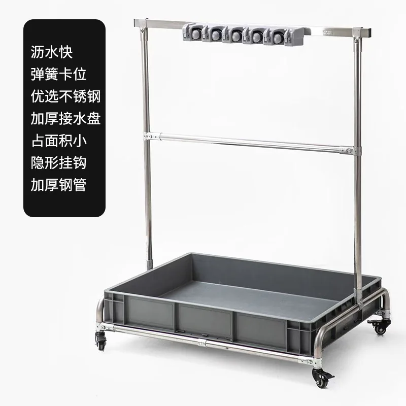 Floor-to-ceiling movable stainless steel mop rack Commercial drain rack Balcony broom mop cleaning storage rack