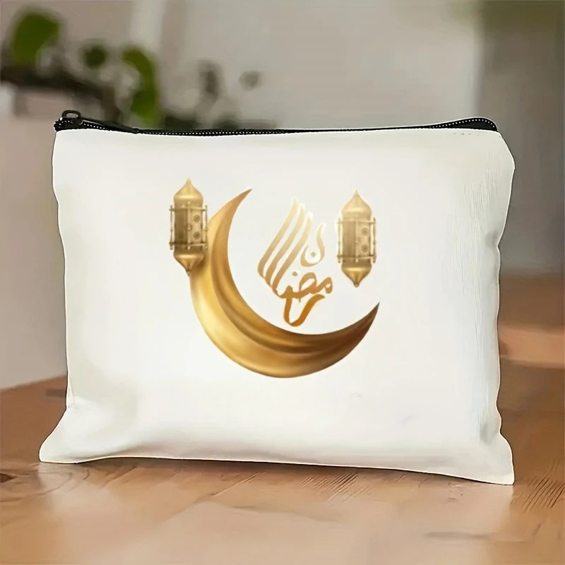 Eid Gifts Eid Mubarak Gift Bags Ramadan Gift Makeup Bag for Muslim Beige Zippered Storage Pouch