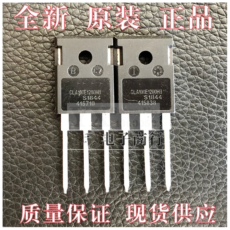 1-20PCS CLA100E1200HB 100E1200HB TO-247 100A/2000V