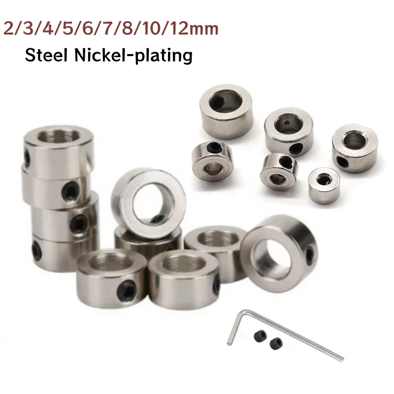 10pcs 2/3/4/5/6/7/8/10/12mm Wheel Lock Collar Shaft Axle Bushing Metal Landing Gear Stopper Ring Axis Sleeve for RC Model Parts