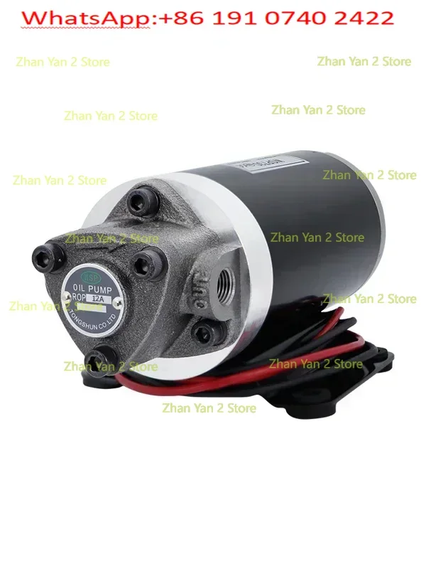 24V electric oil pump, small 12V triangular cycloid pump ROP-12A self-priming pump