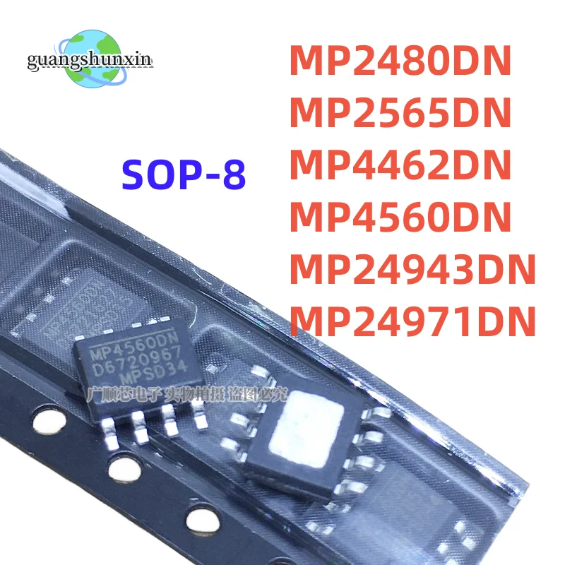 10PCS New And Original MP2480 SOP-8 MP24943 MP24971 MP2480DN MP2565DN MP4462DN MP4560DN MP24943DN MP24971DN