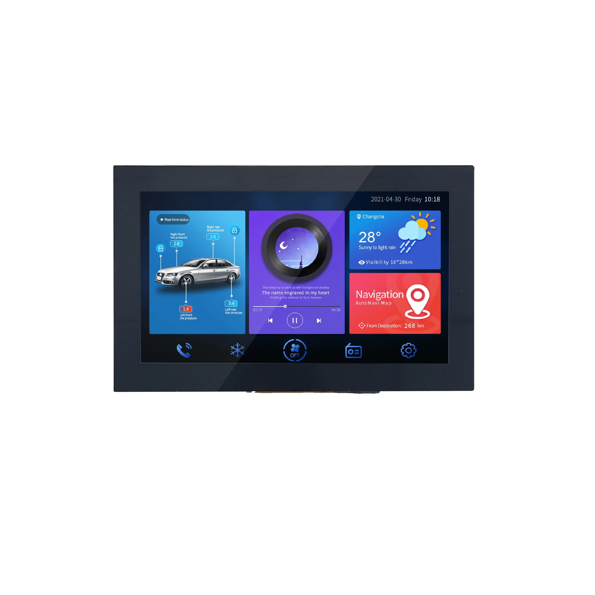 2026 Dwin 7.0-Inch …