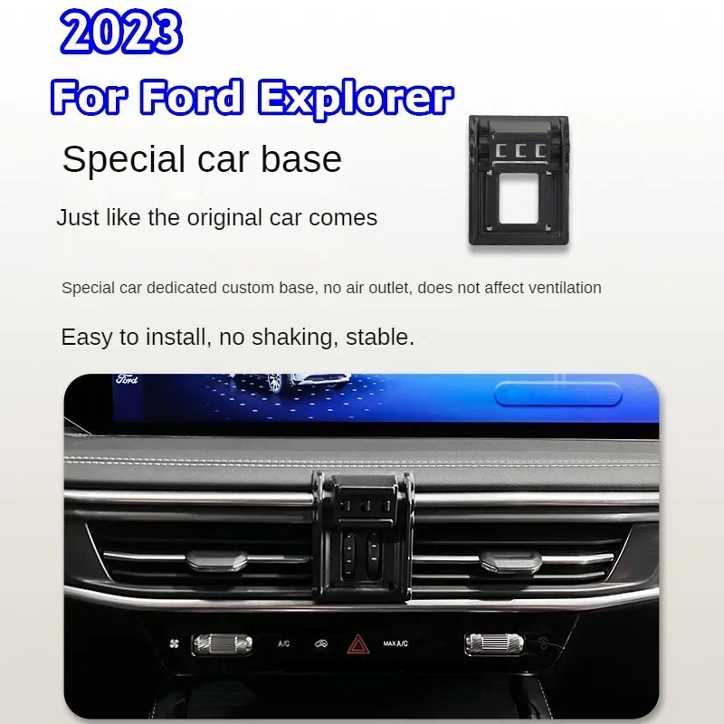 

2023, держатель для мобильного телефона Ford Explorer, беспроводное зарядное устройство, автомобильное крепление, навигационный кронштейн, поддержка GPS
