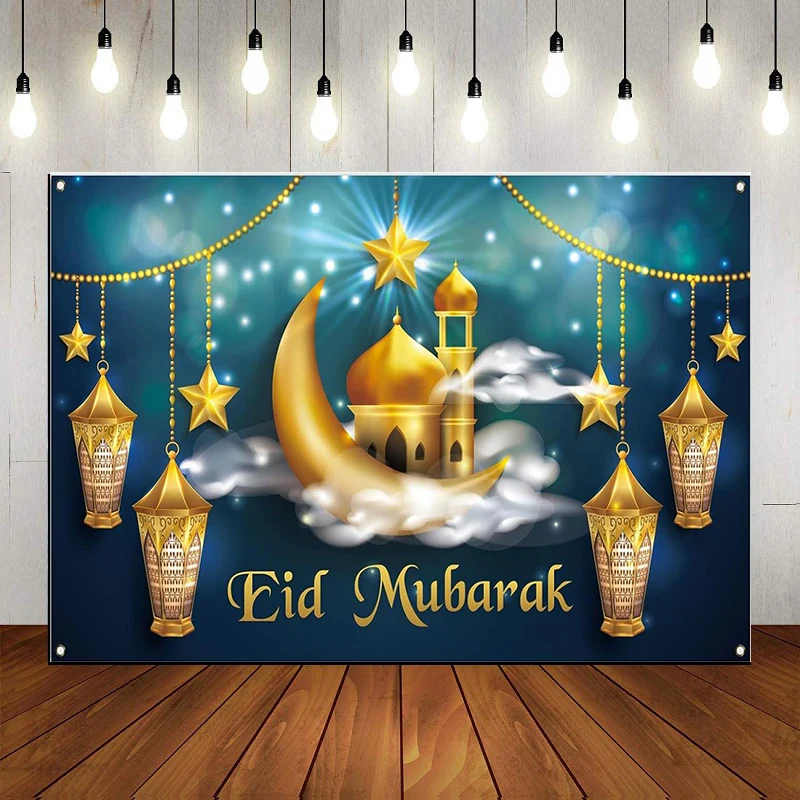 

Eid Mubarak Arabian Calligraphy Photography Backdrop Background Islamic Moon Vintage Lanterns Holiday Muslim Pray Fiesta Decor