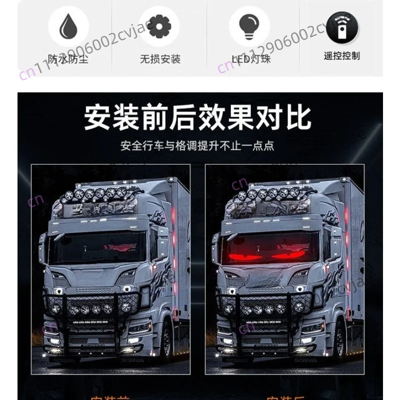 new-devil's-eye-led-flexible-screen-car-interior-lights-truck-window-decorative-lights-personalized-universal