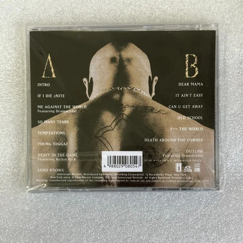 Рисунок 2 - R&B Tupac Amaru Shakur 2pac