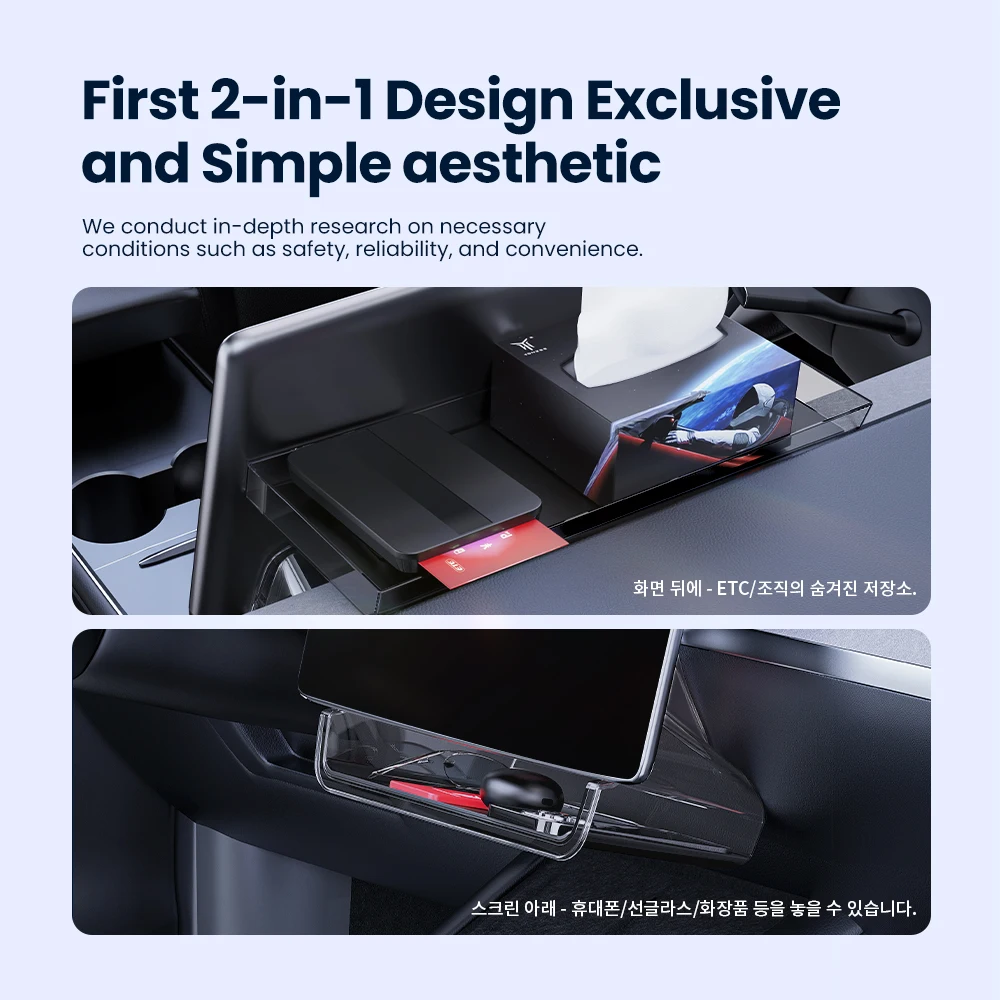 YZ Hidden Screen Storage Box For Tesla Model 3 Y Highland 2022 2023 2024 Magnetic Magsafe Hidden Large Space Storage Tissue Box