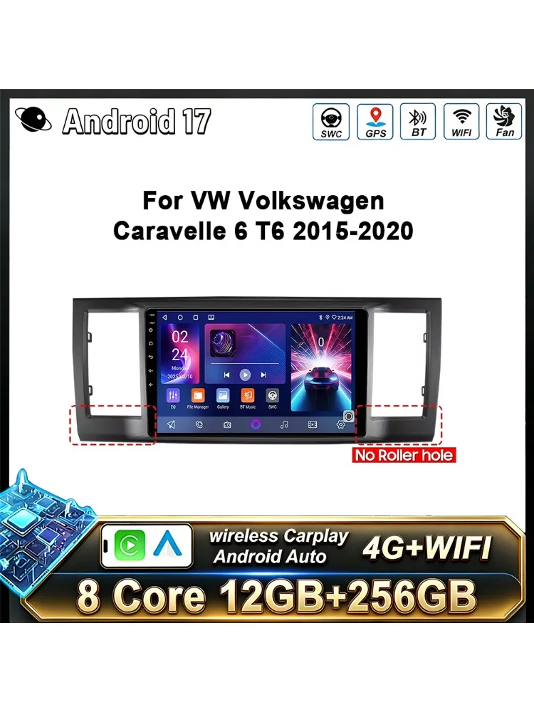 Android 17 autoradio voor VW Volkswagen Caravelle 6 T6 2015 - 2020 Multimedia GPS WIFI 4G QLED DSP Videospeler Carplay Auto NAVI - afbeelding 2