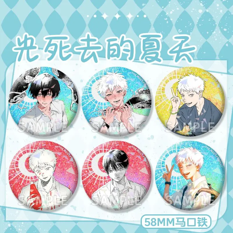 Летние значки в стиле аниме Hikaru Died, булавки Tsuji Nakamichi, женская брошь, модные креативные броши с героями мультфильмов для сумки, аксессуары, подарки Летние значки в стиле аниме Hikaru Died, булавки Tsuji Nakamichi, женская брошь, модные креативные броши с героями мультфильмов для сумки, аксессуары, подарки