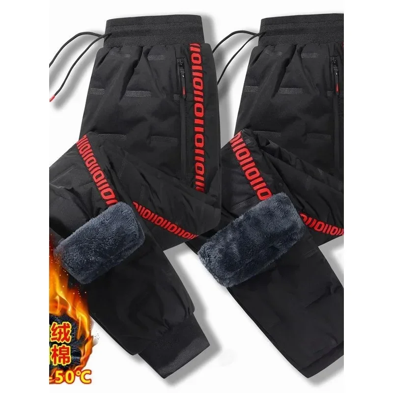 

Down Padded Men's Pants Drawstring Warm Padded Sweatpants Loose Jogging Pants Thickened Warm Cotton Pants Thermal Down Trousers