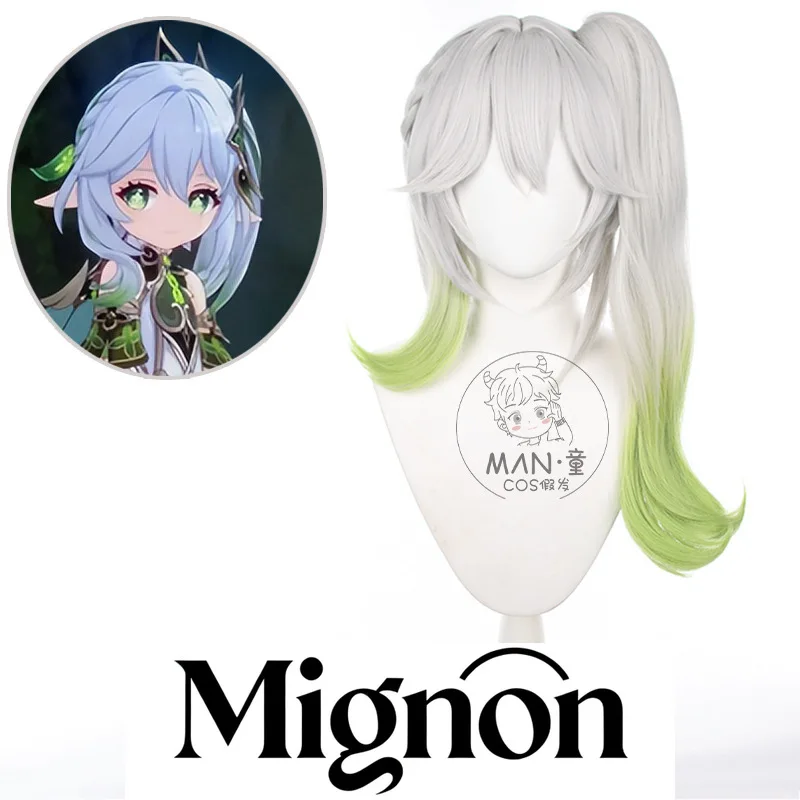 

Genshin Impact Nahida Косплей Парик Dendro Archon Sumeru Градиент Зажимной хвост Подарок на Хэллоуин