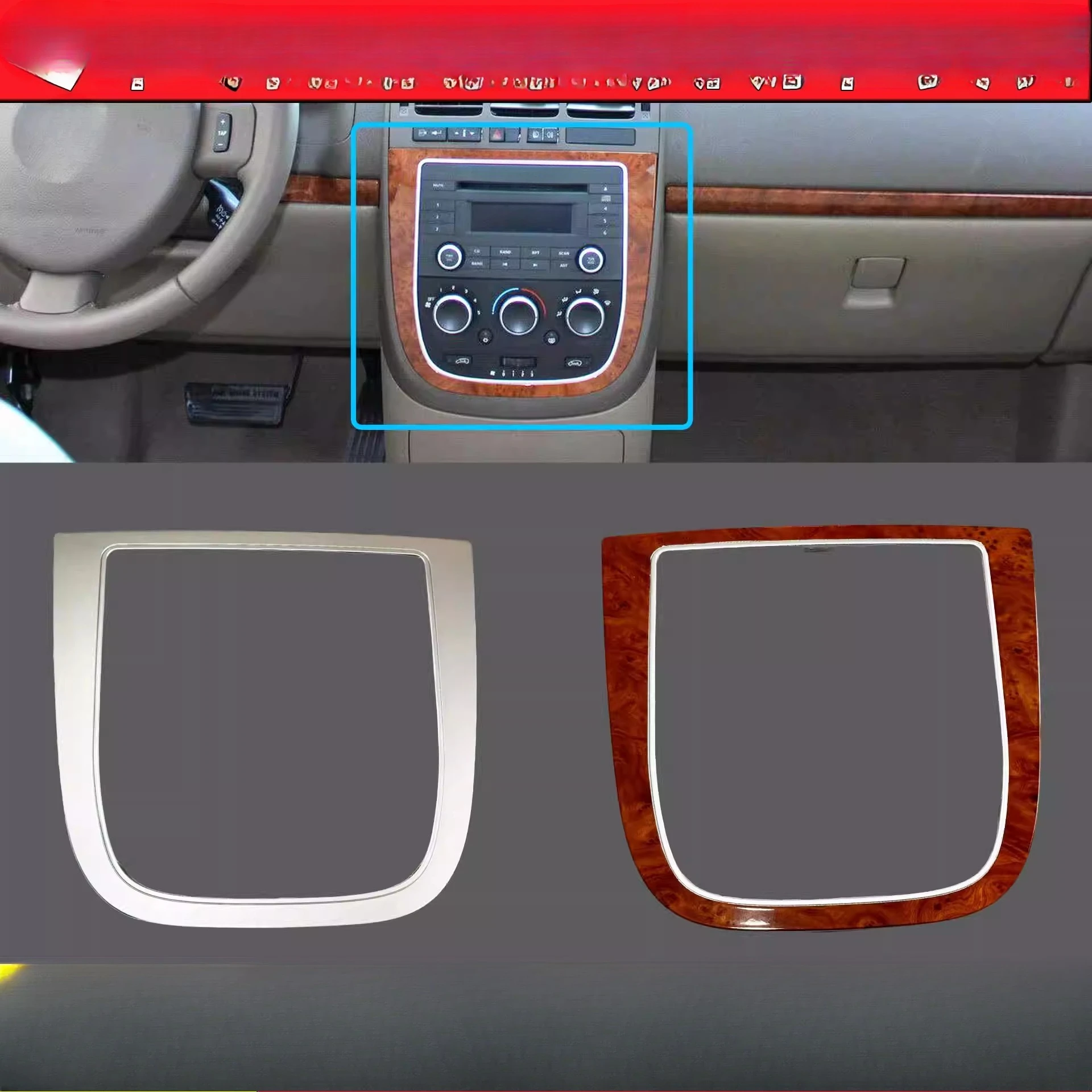 

1pcs For Buick GL8 Dashboard Trim Frame Cover