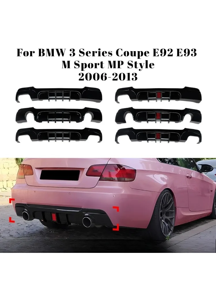 Dla BMW Serii 3 Coupe E92 E93 M Sport MP Style Tylny Dyfuzor Zderzaka Spoiler Zewnętrzny Tuning Akcesoria Samochodowe — 2