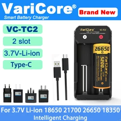 TC2 2-slot Intelligent Battery Charger Portable for 3.7V Lithium 18650 26650 21700 18500 18350 14500