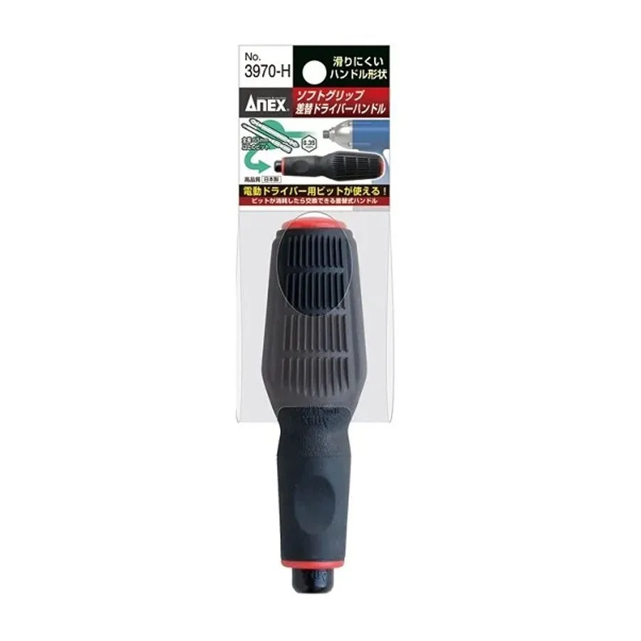 ANEX 1/4'' Non-slip Screwdriver Handle, 124mm Length Grip, Japan Hand Tool, NO.3970-H view 6