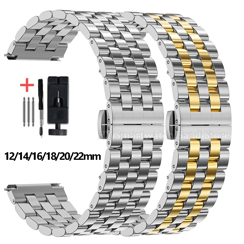 Bracelet de montre en métal à extrémités courbes de 12 mm, 14 mm, 16 mm, 18 mm, 20 mm, 22 mm pour Seiko pour Omega, bracelet en acier inoxydable avec boucle déployante