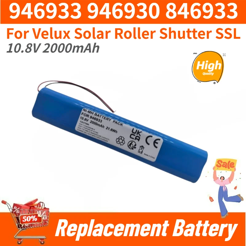 High Quality 946933 946930 846933 Battery 10.8V 2000mAh for Velux Solar Roller Shutter SSL Brand New Replacement Battery