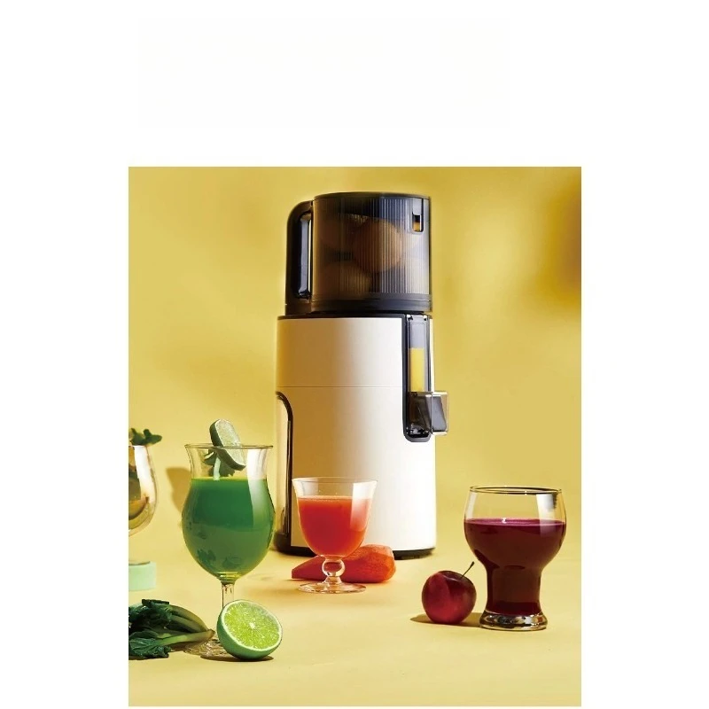 

Original juice machine, juicer, large diameter slag juice separation household cooking machine H400