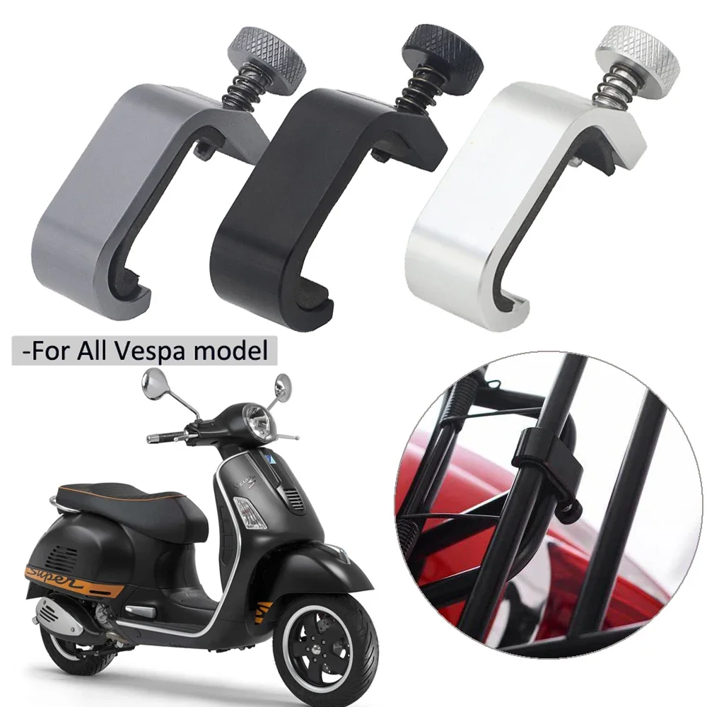 

Регулировочная рама, крючок, крючки, алюминиевые ручки для всех моделей GTS LX LXV Sprint Primavera 50 125 150 250 300