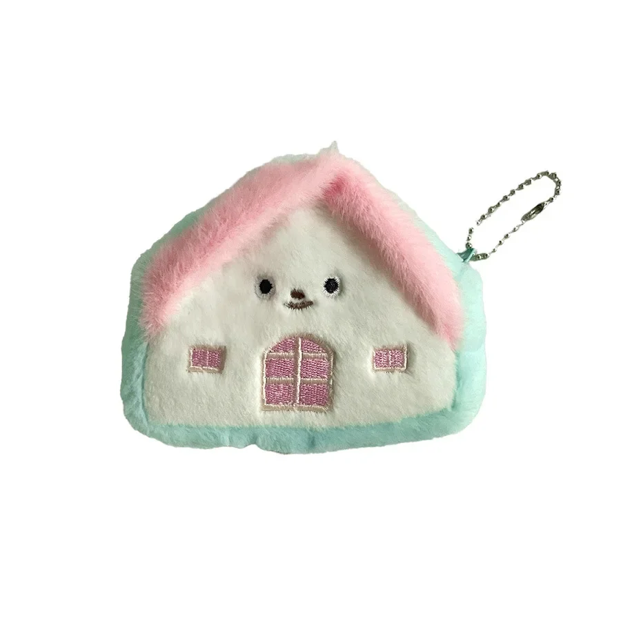 Stuffed Animals Plush Creative Cute House Design Plush Pendant Kawaii Coin Purse Backpack Decoration Present for Best Friend