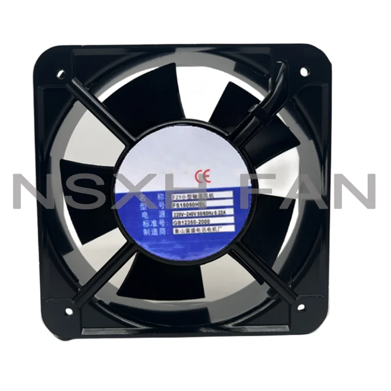 Ventilador de refrigeración de flujo AXIAL, FS15050HSL, 220V, 0.22A, 15 CM