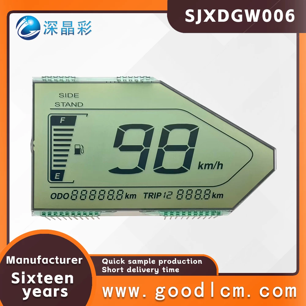 Visible motorcycle digital code screen under sunlight SJXDGW006 HTN Positive Non standard 7-segment instrument display screen