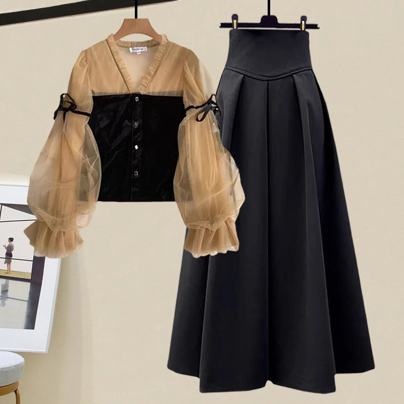 

Осенний чай, одинаковый комплект, маленькая лоскутная юбка с завязками на талии, комплект из двух предметов Ele Lady