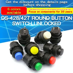 6PCS 3A/125V 1.5A/250V AC 2PIN DS-428/427 12mm Self-Recovery Plastic Momentary Push Button Switch