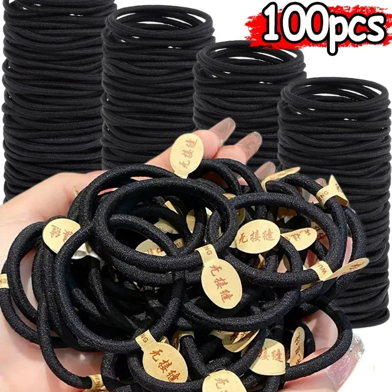 50/100pcs Women Girls Hair Rubber Bands Hair Tie Ropes Black Elastic Hairband Ponytail Holder Headbands Scrunchies 3mm/4mm/6mm