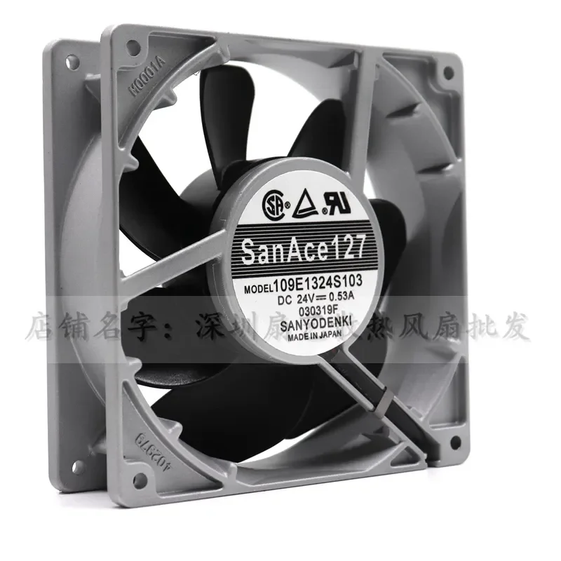 For Sanyo/Sanyo 109E1324S103 24V 0.53A 12738 12.7CM Large air volume cooling fan