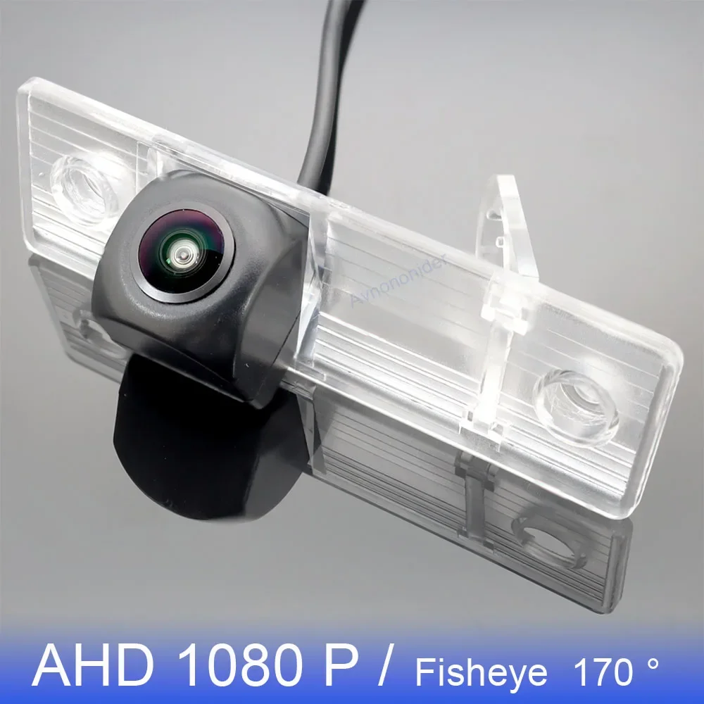 Vehicle Rear View Backup Camera For Chevrolet Lacetti Matiz Nubira Lanos Sens Chance HD Night Vision AHD 1080P 170° FishEye CAM