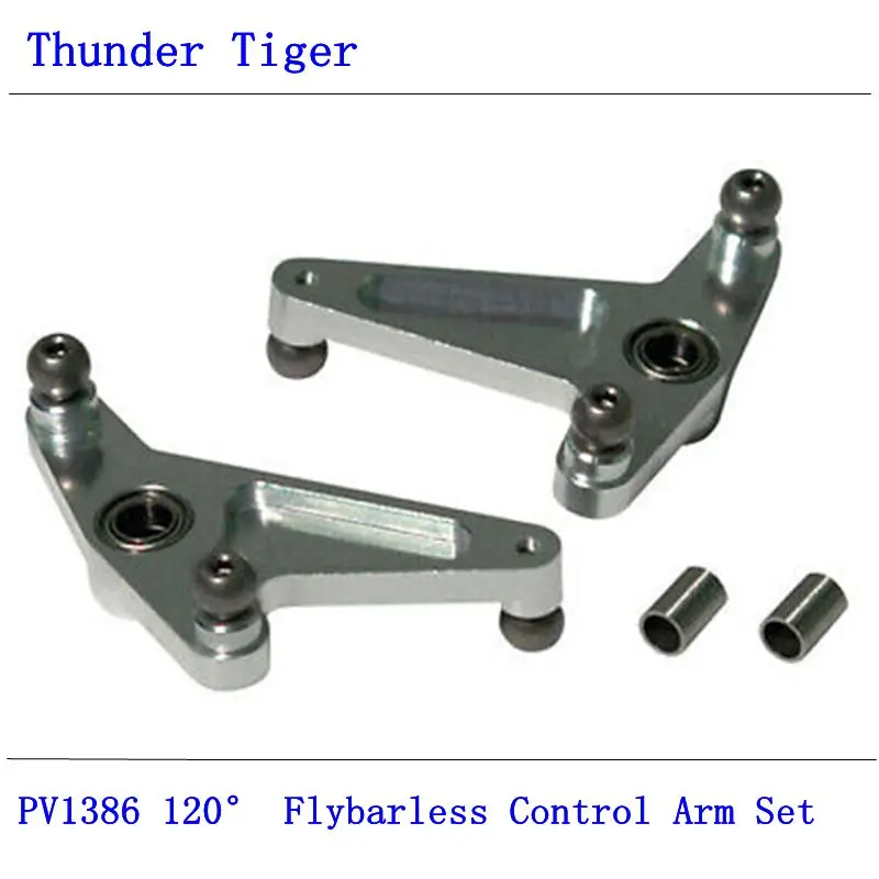 pv1386-120°-flybarless-control-arm-set-for-thunder-tiger