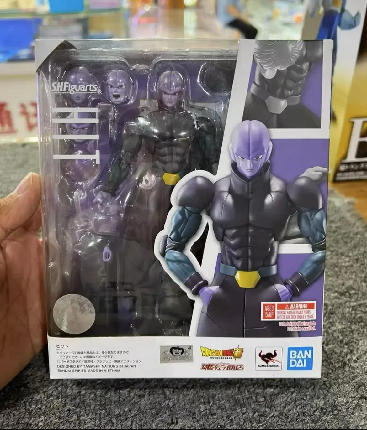 

In Stock Original Shf Dragon Ball Z Hit Hitto Action Figures Model Toys Anime Figura Pvc Gift SH FIGUARTS