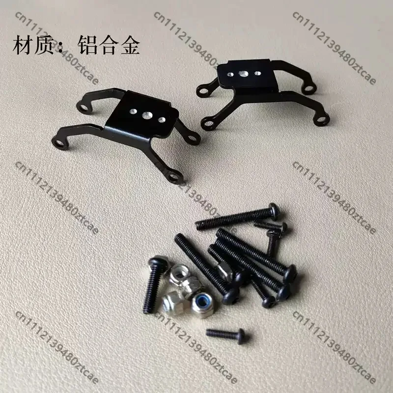 1-14-rc-model-tractor-dump-truck-axle-bracket-central-link-bracket-rear-axle-simulation-steel-plate-suspension-accessory