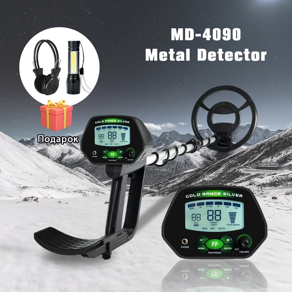 High Accuracy Professional MD-4090 Underground Metal Detector LCD Metal Detector With Memory Function Backlight Adjustable