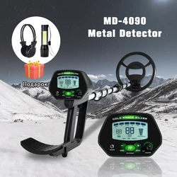 High Accuracy Professional MD-4090 Underground Metal Detector LCD Metal Detector With Memory Function Backlight Adjustable